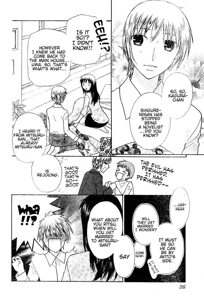 Read Fruits Basket Manga Online