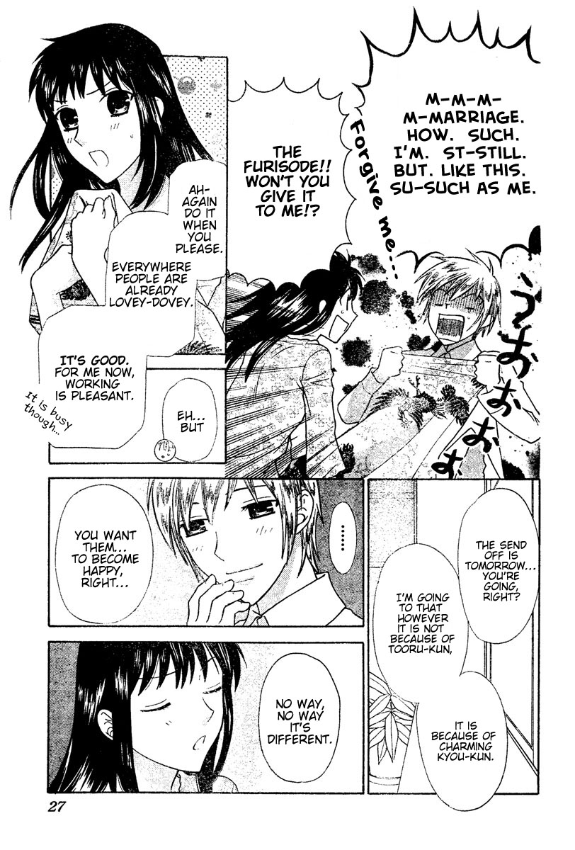 Read Fruits Basket Manga Online