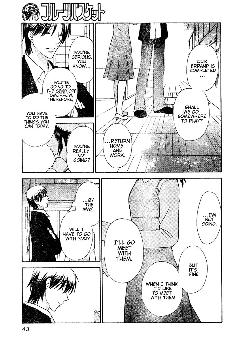 Read Fruits Basket Manga Online
