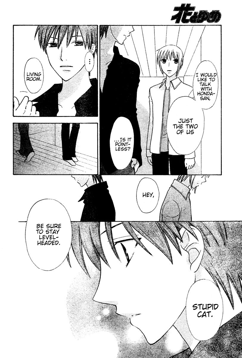 Read Fruits Basket Manga Online