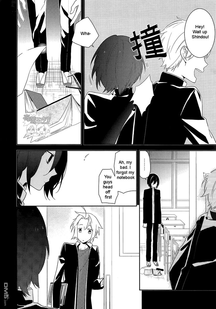 Read Horimiya Manga Online