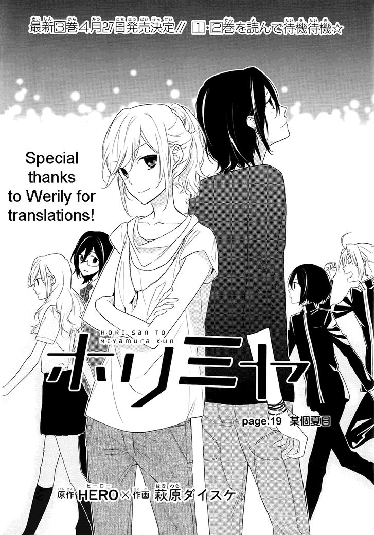 Read Horimiya Manga Online