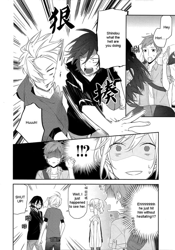 Read Horimiya Manga Online