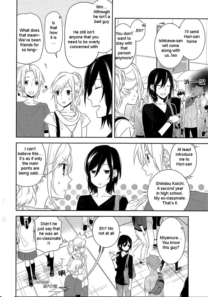 Read Horimiya Manga Online
