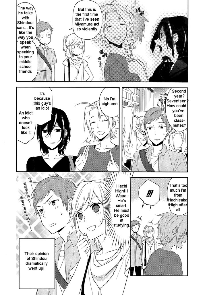 Read Horimiya Manga Online