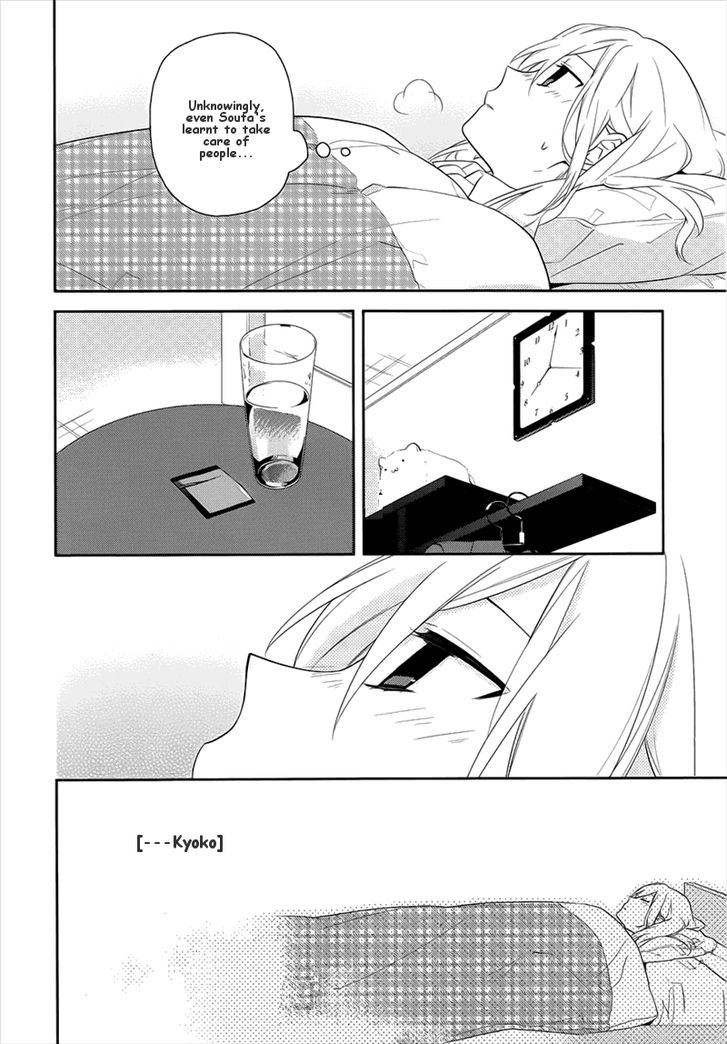 Read Horimiya Manga Online