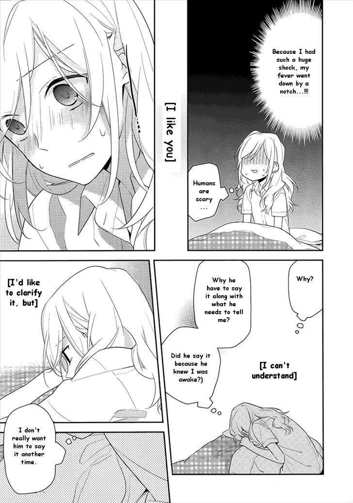 Read Horimiya Manga Online