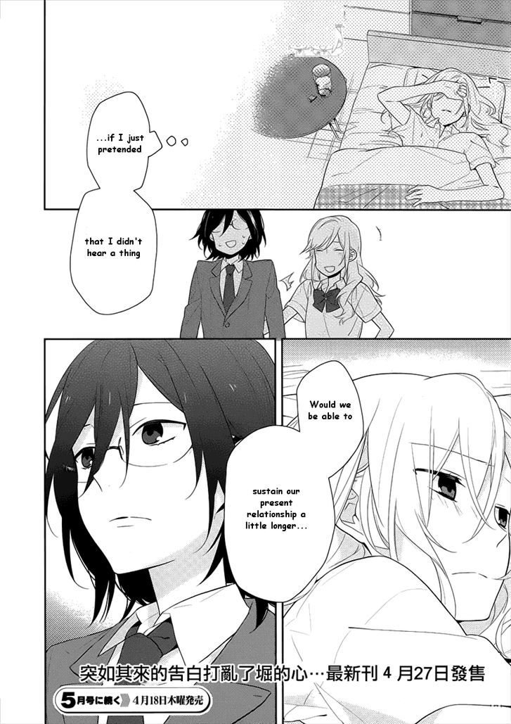 Read Horimiya Manga Online