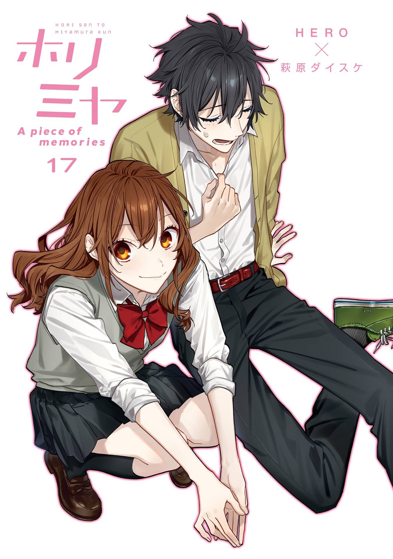 Read Horimiya Manga Online