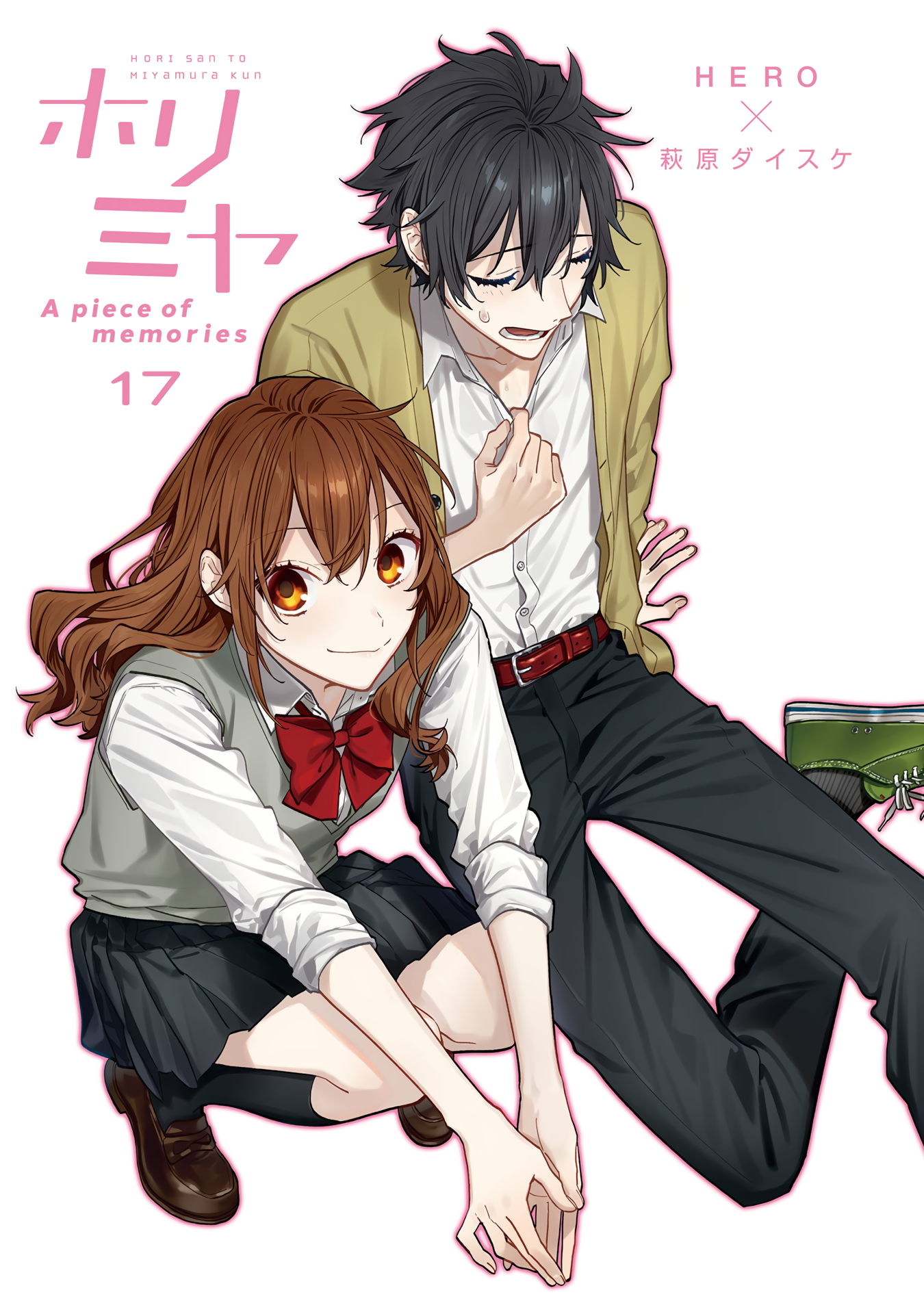 Read Horimiya Manga Online