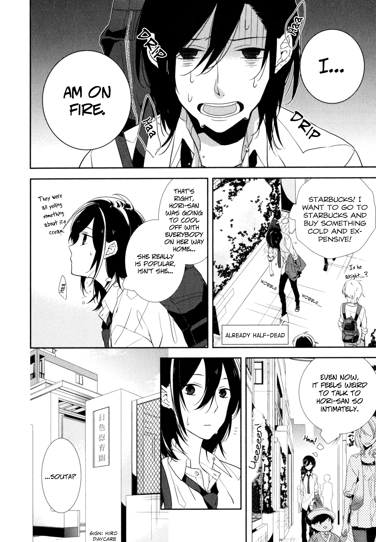 Read Horimiya Manga Online