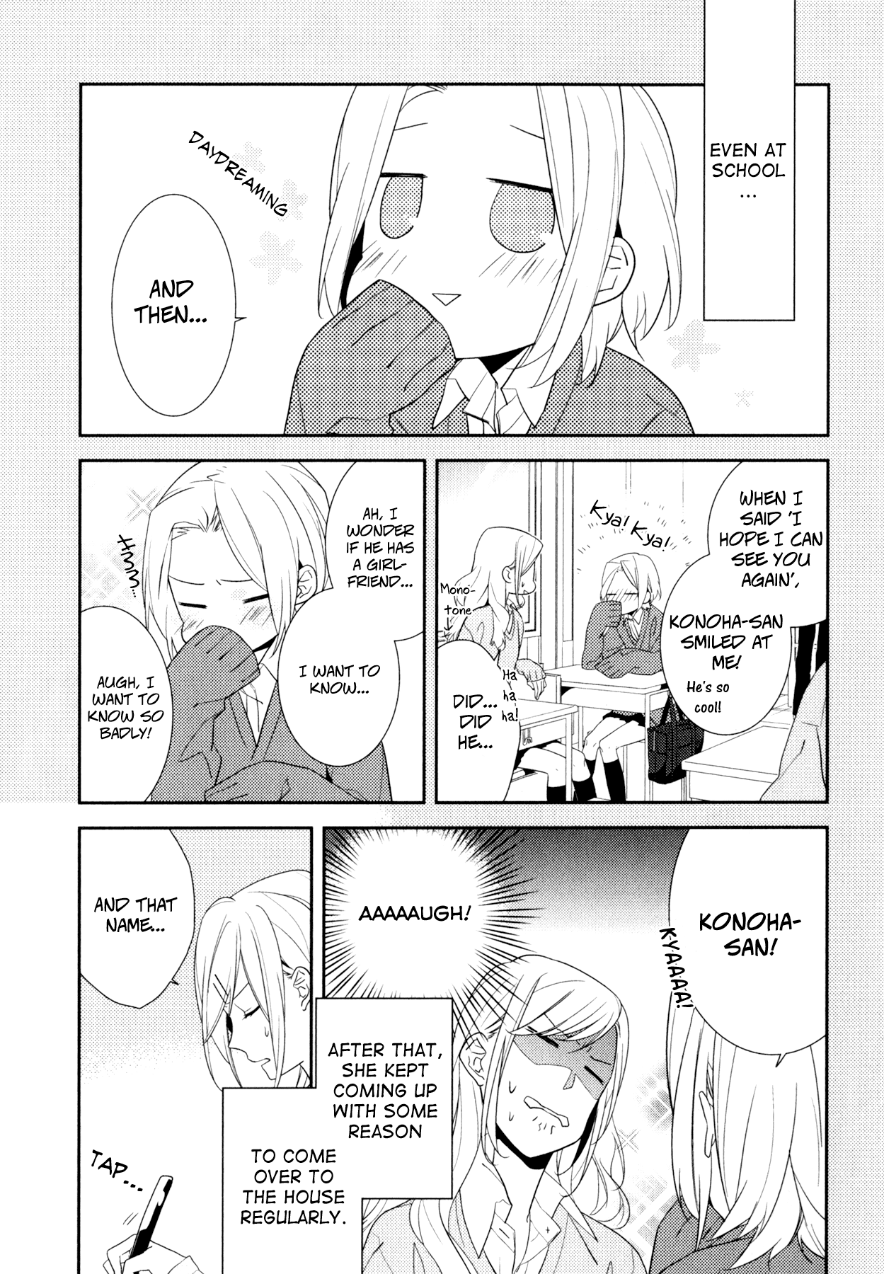 Read Horimiya Manga Online