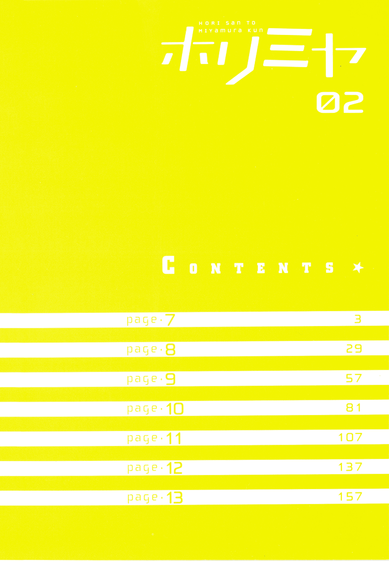 Read Horimiya Manga Online