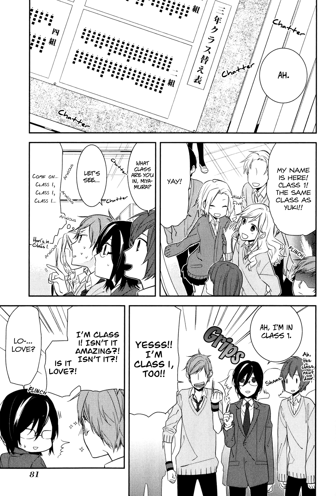 Read Horimiya Manga Online