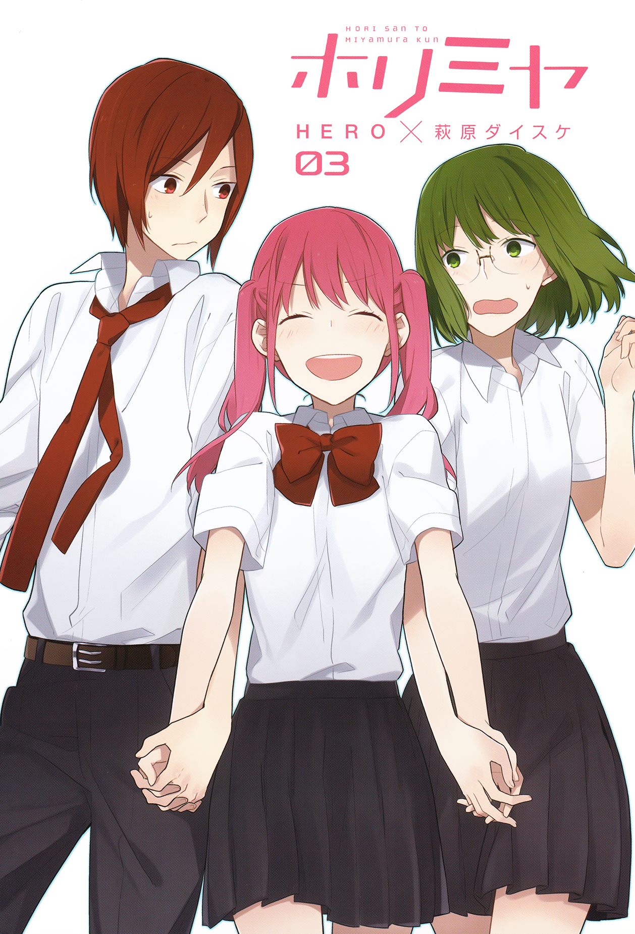 Read Horimiya Manga Online