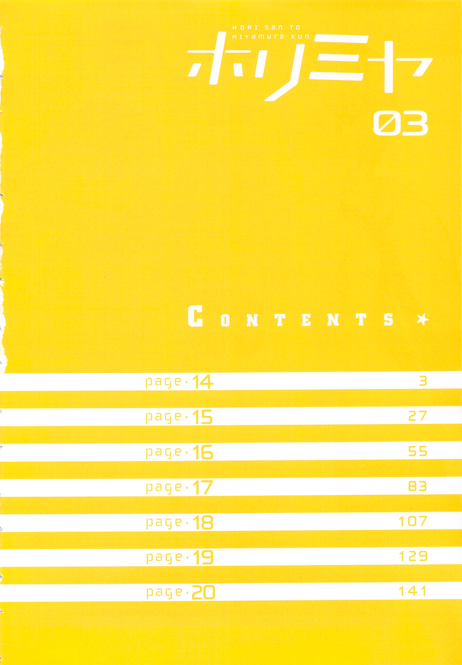 Read Horimiya Manga Online