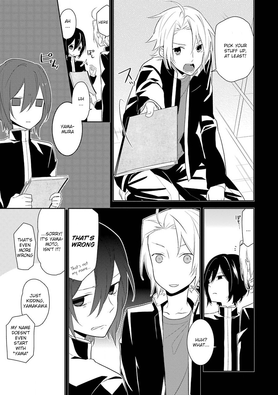 Read Horimiya Manga Online