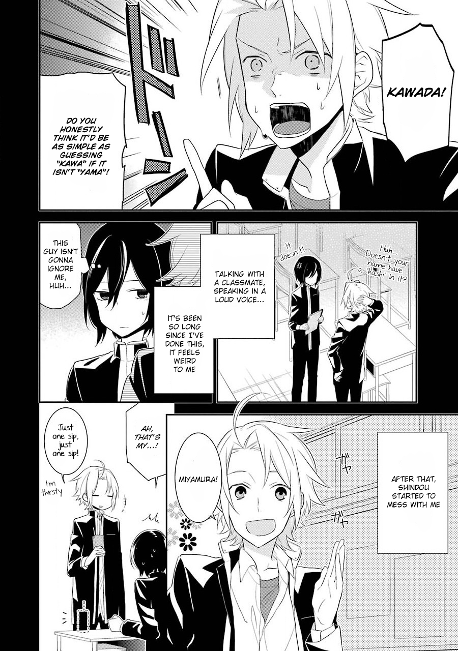 Read Horimiya Manga Online