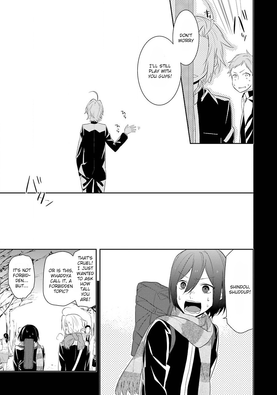 Read Horimiya Manga Online