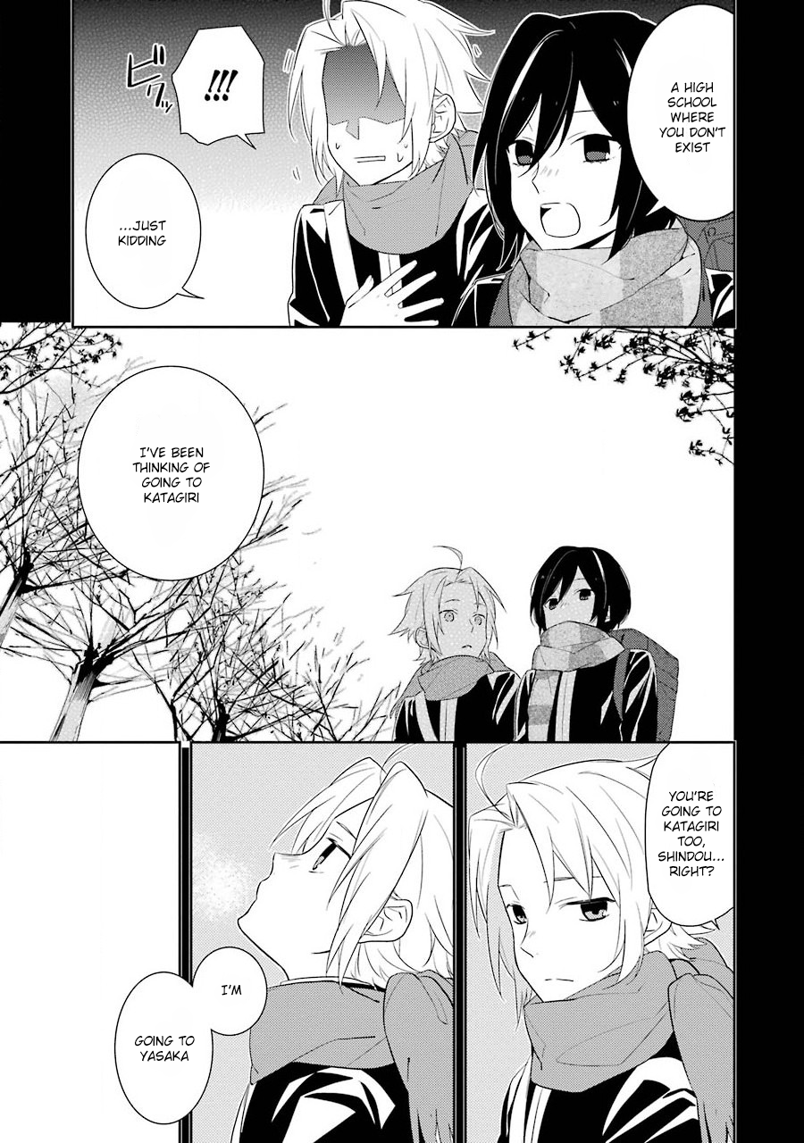 Read Horimiya Manga Online