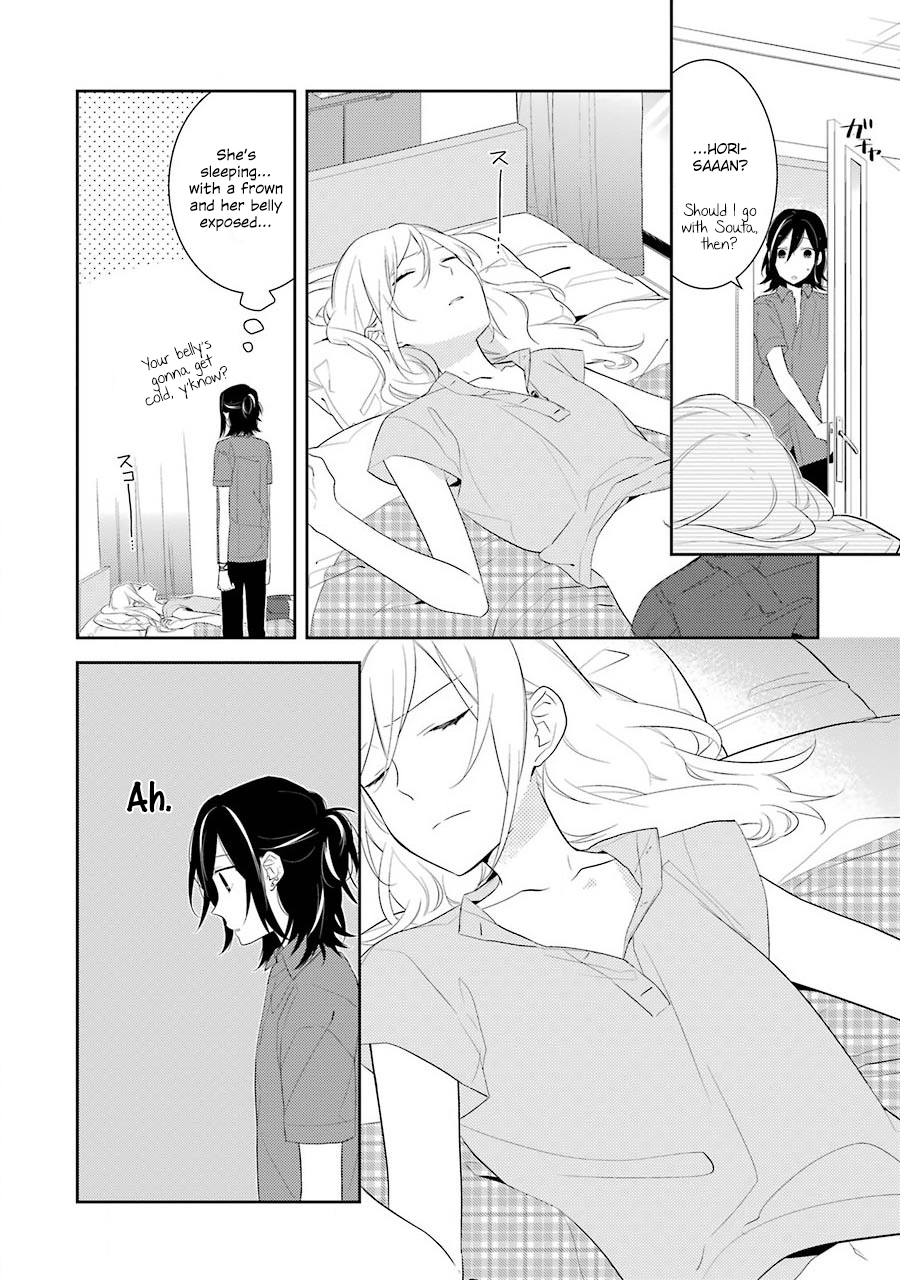 Read Horimiya Manga Online