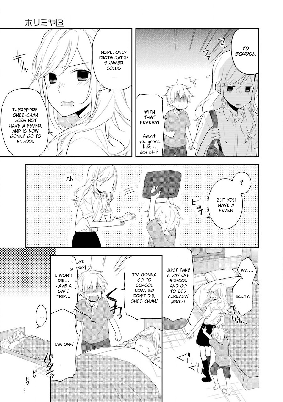 Read Horimiya Manga Online