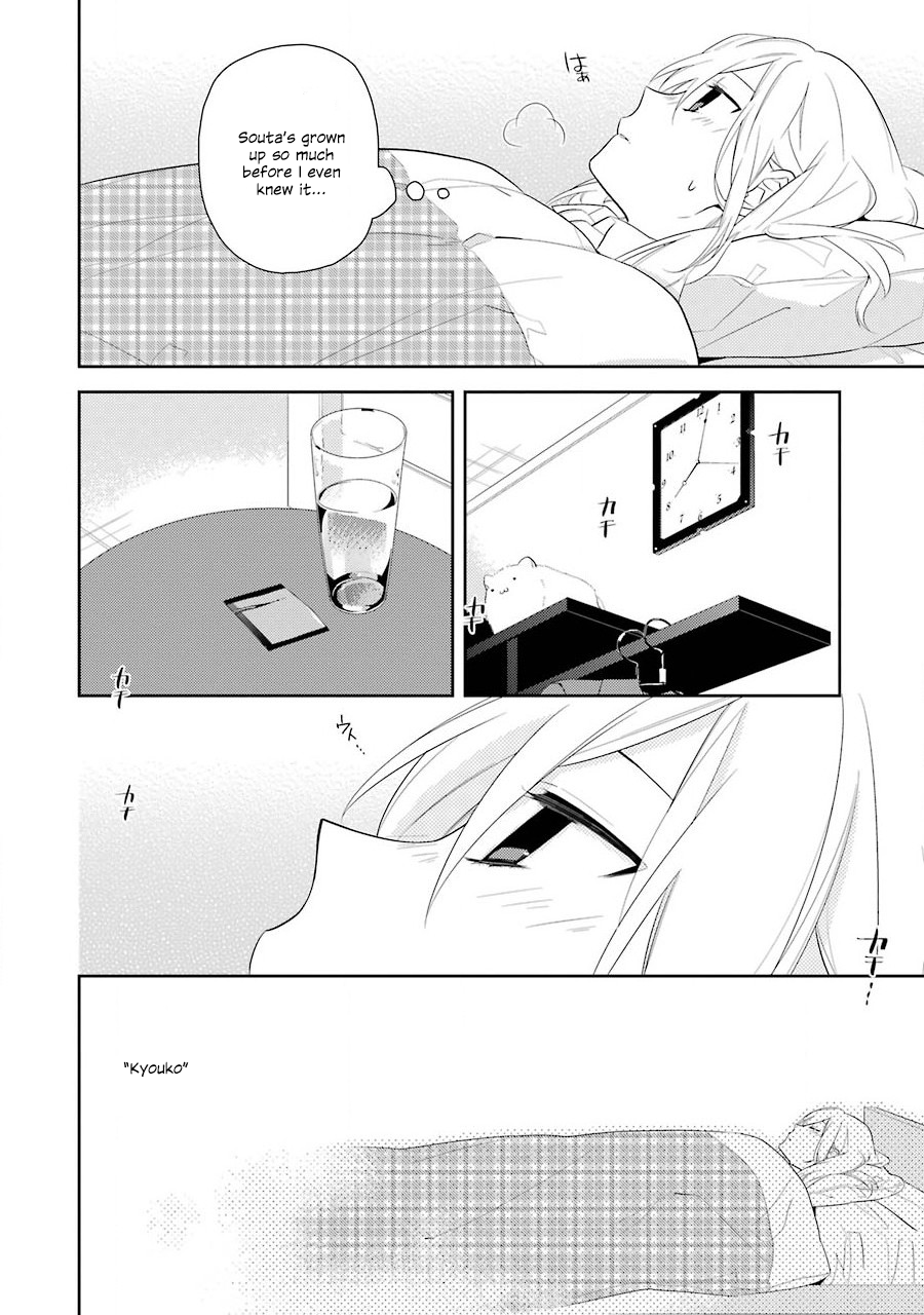 Read Horimiya Manga Online