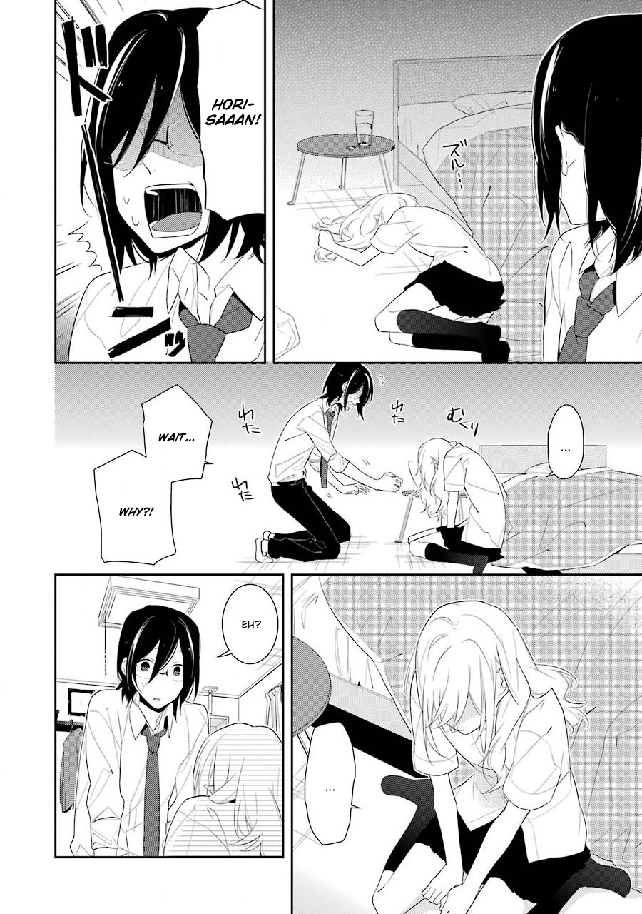 Read Horimiya Manga Online