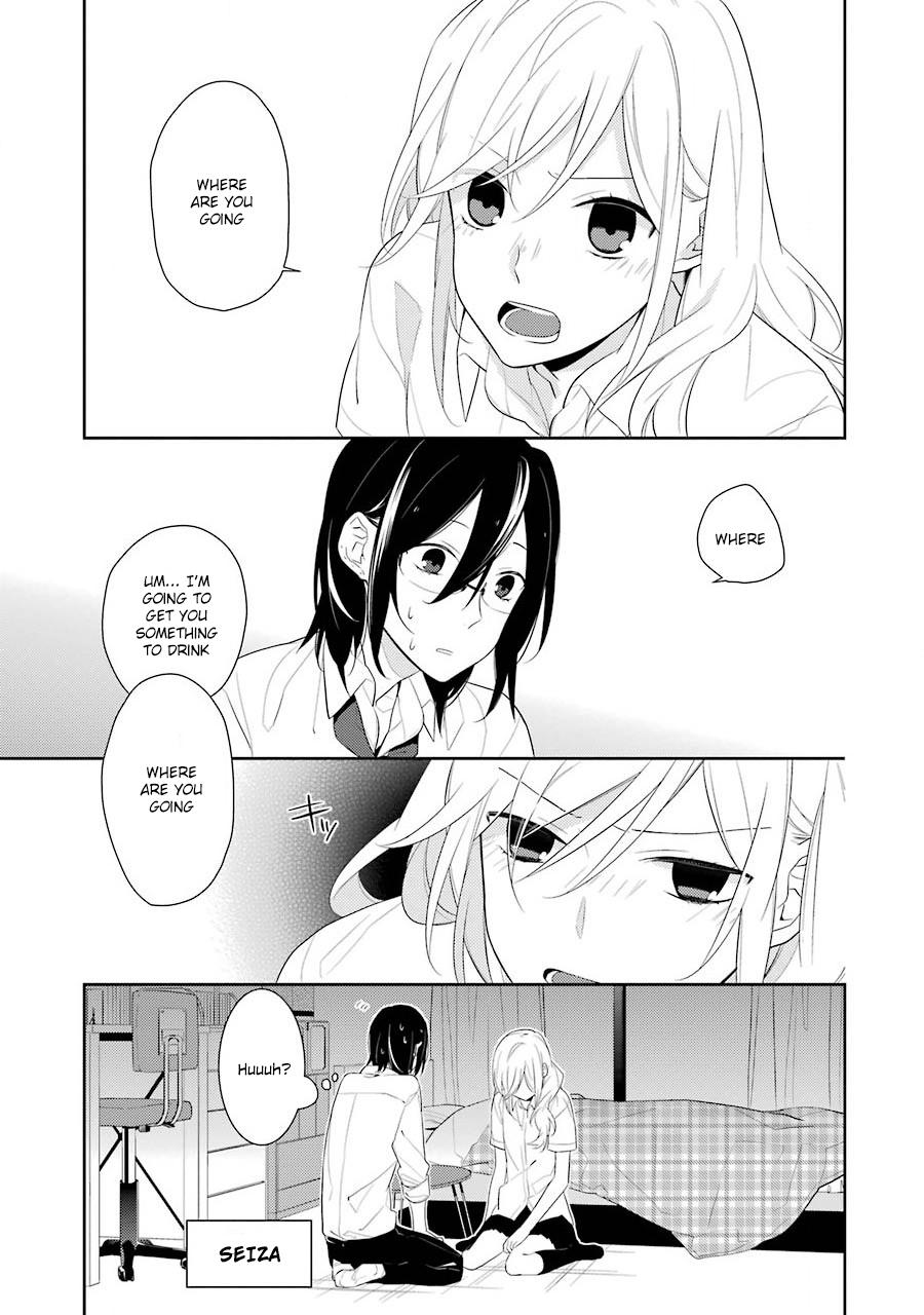 Read Horimiya Manga Online