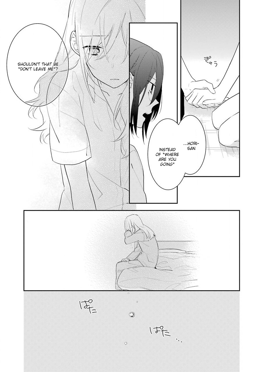 Read Horimiya Manga Online