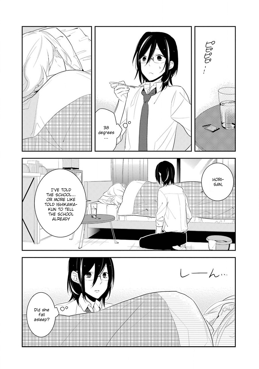 Read Horimiya Manga Online