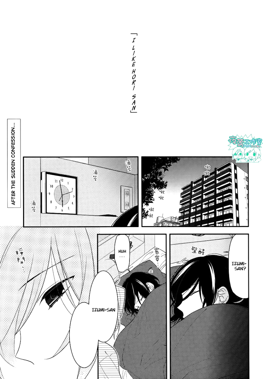Read Horimiya Manga Online
