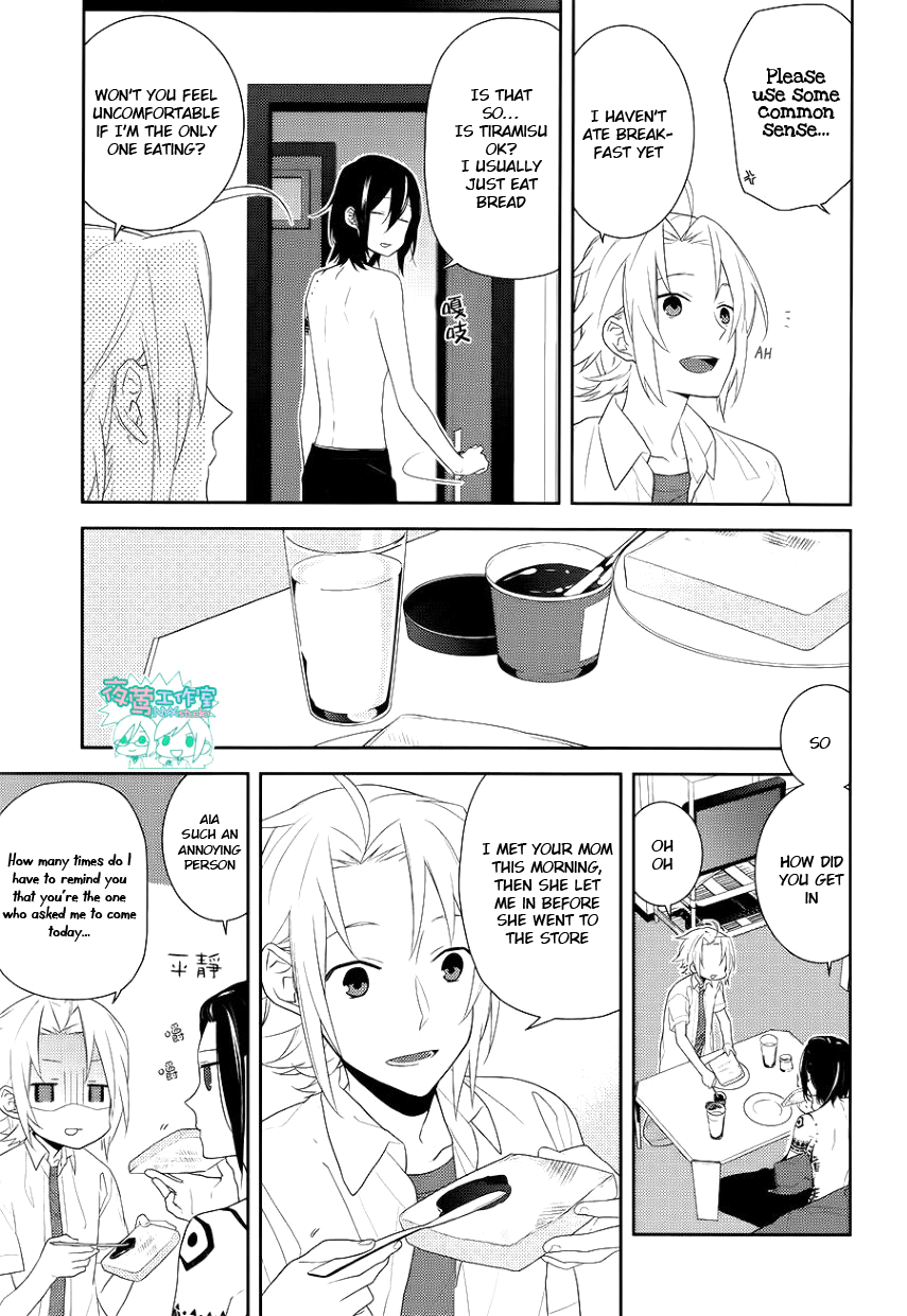 Read Horimiya Manga Online