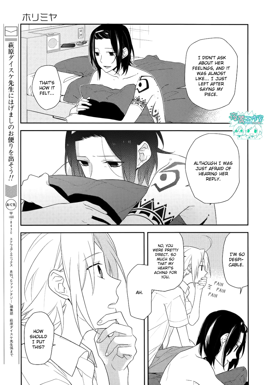 Read Horimiya Manga Online