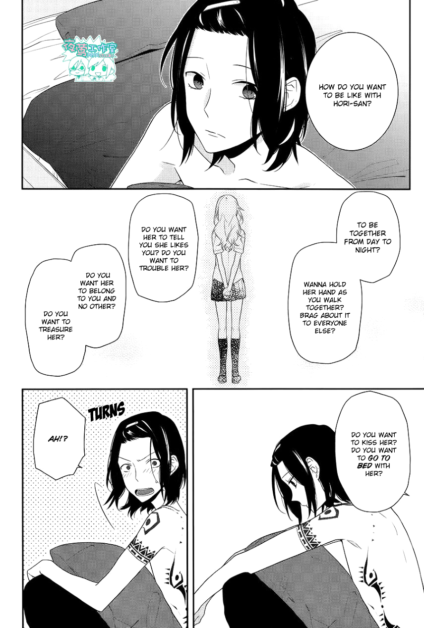 Read Horimiya Manga Online