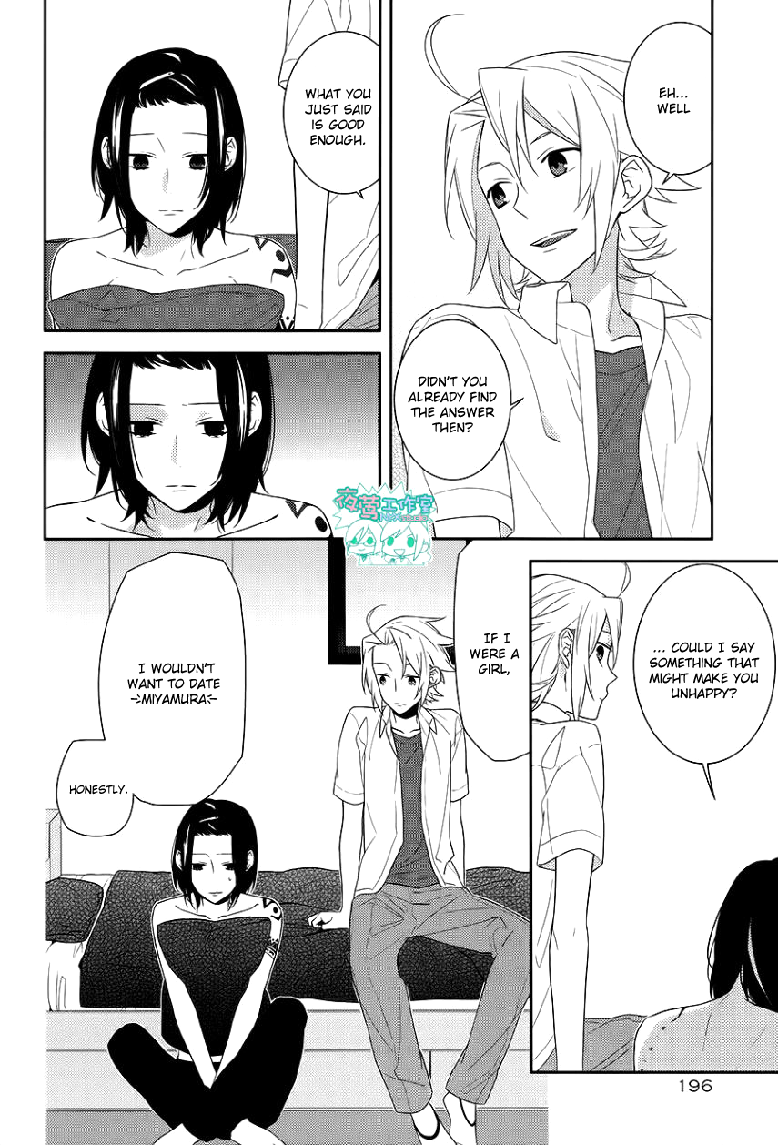Read Horimiya Manga Online