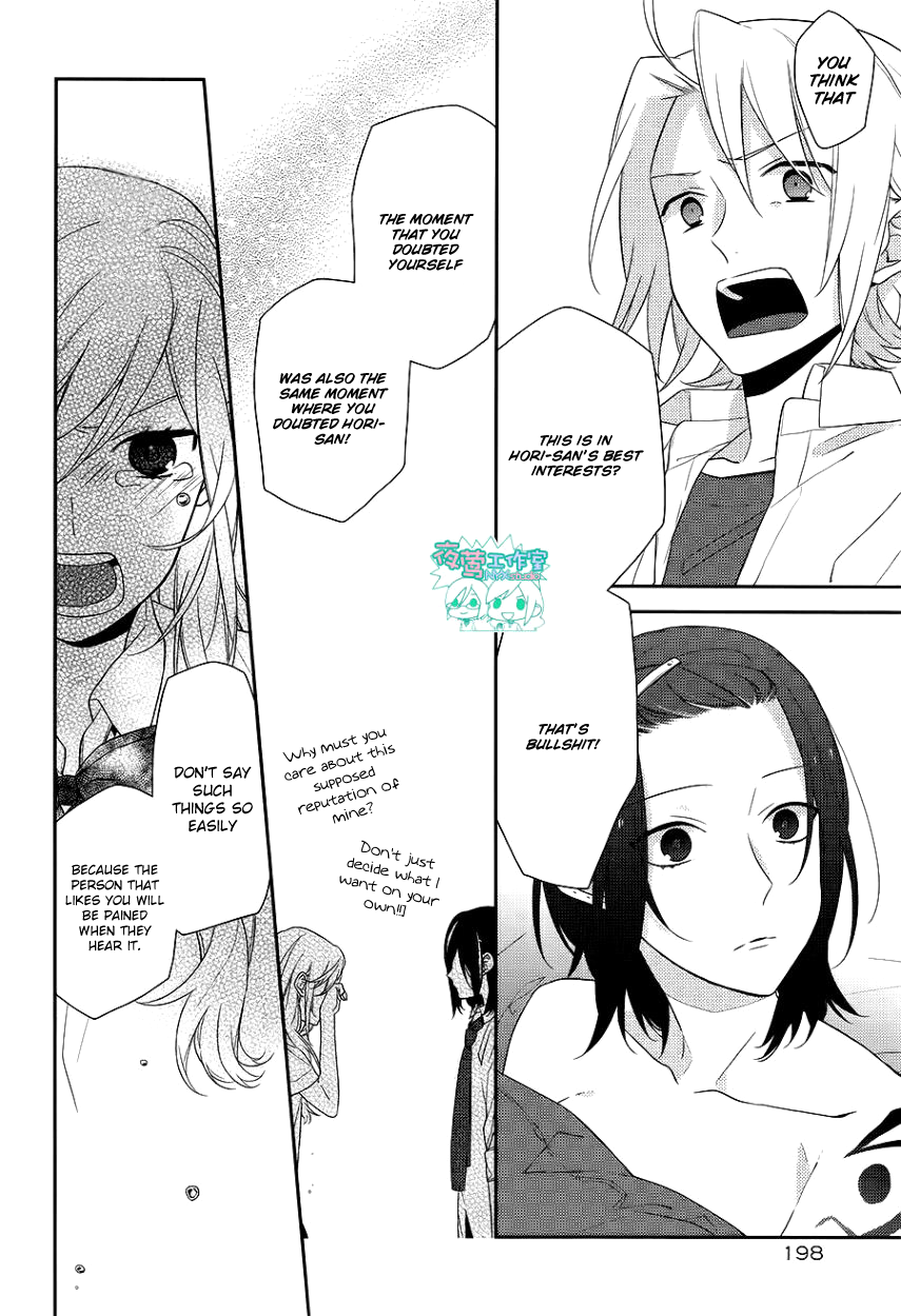 Read Horimiya Manga Online