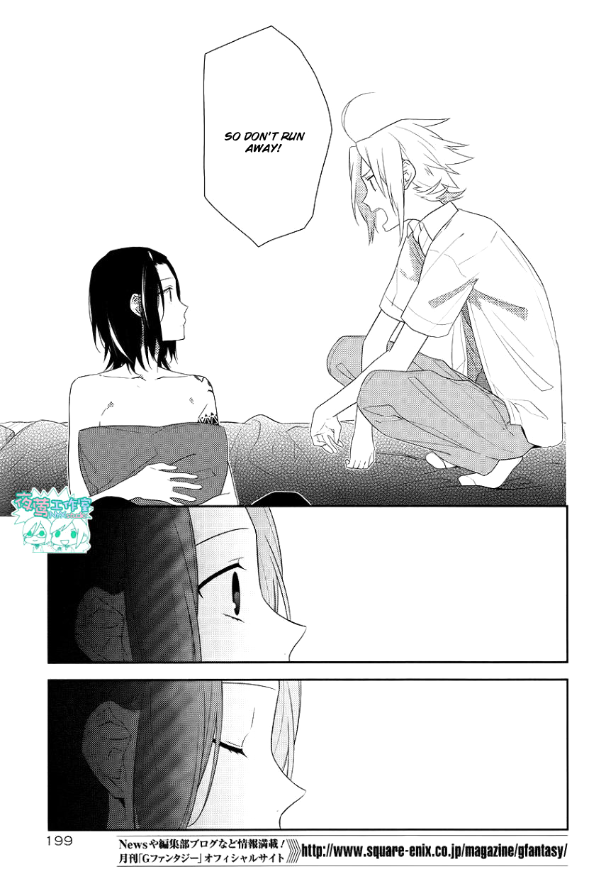 Read Horimiya Manga Online