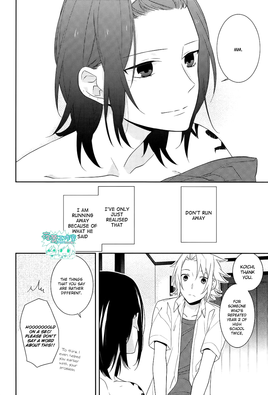 Read Horimiya Manga Online