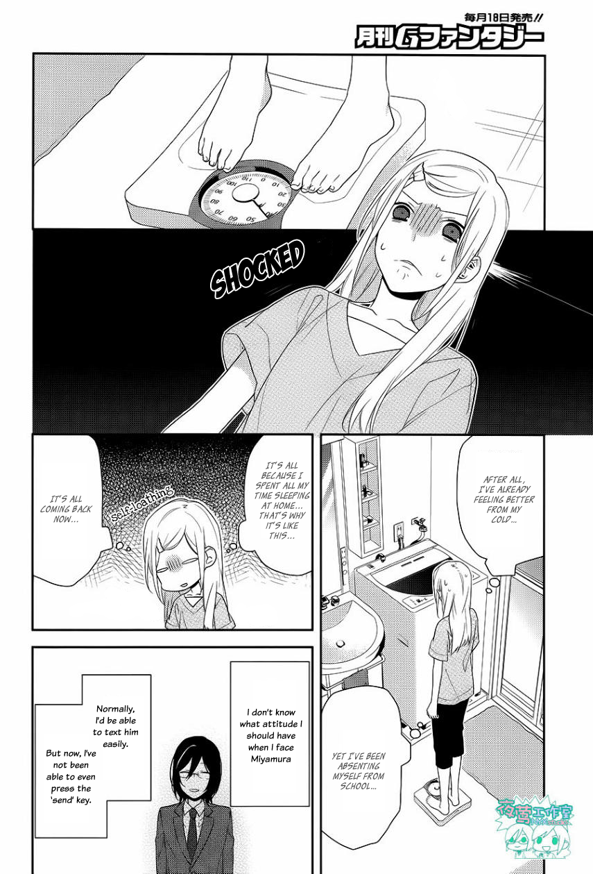 Read Horimiya Manga Online