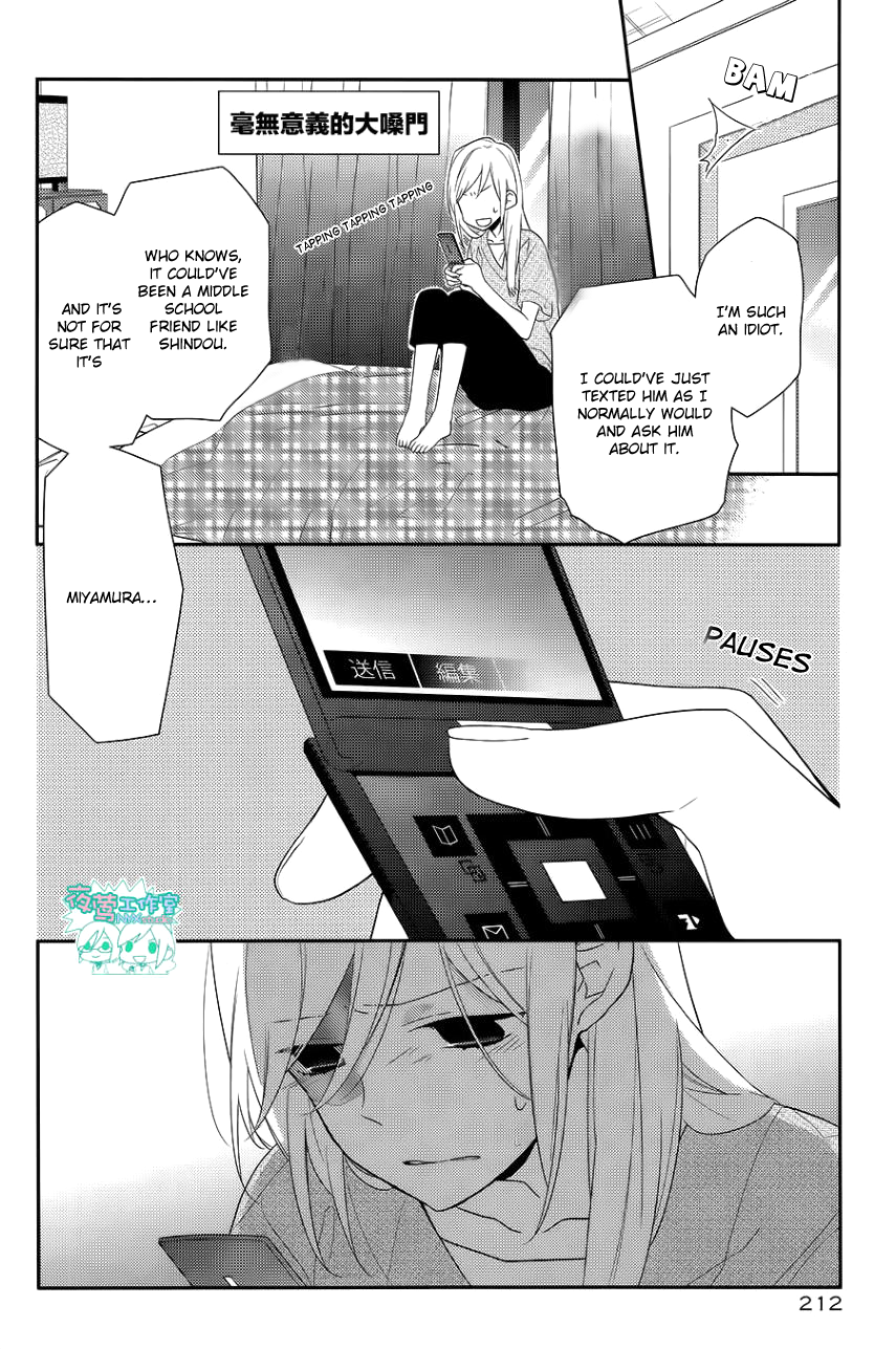 Read Horimiya Manga Online
