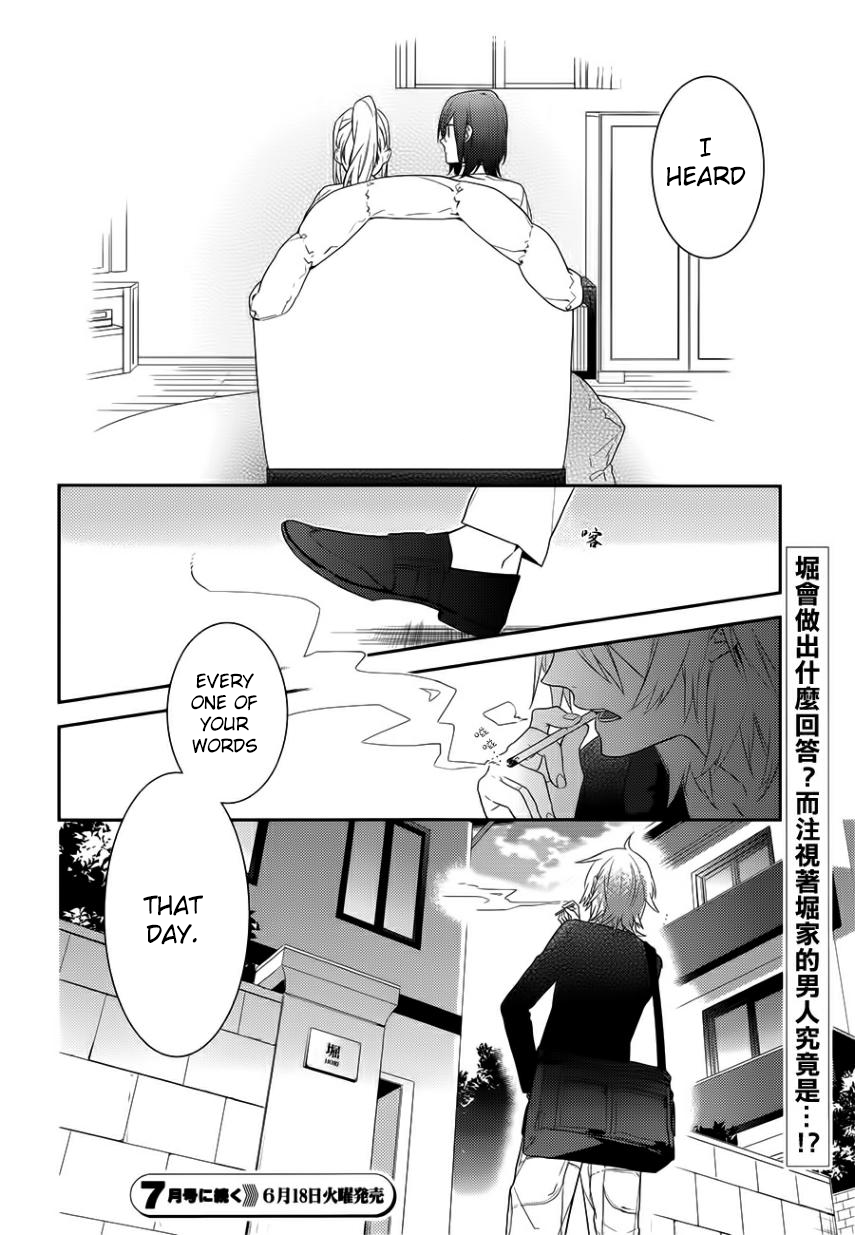 Read Horimiya Manga Online