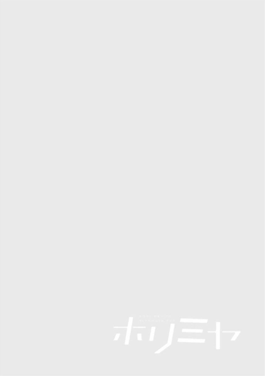 Read Horimiya Manga Online