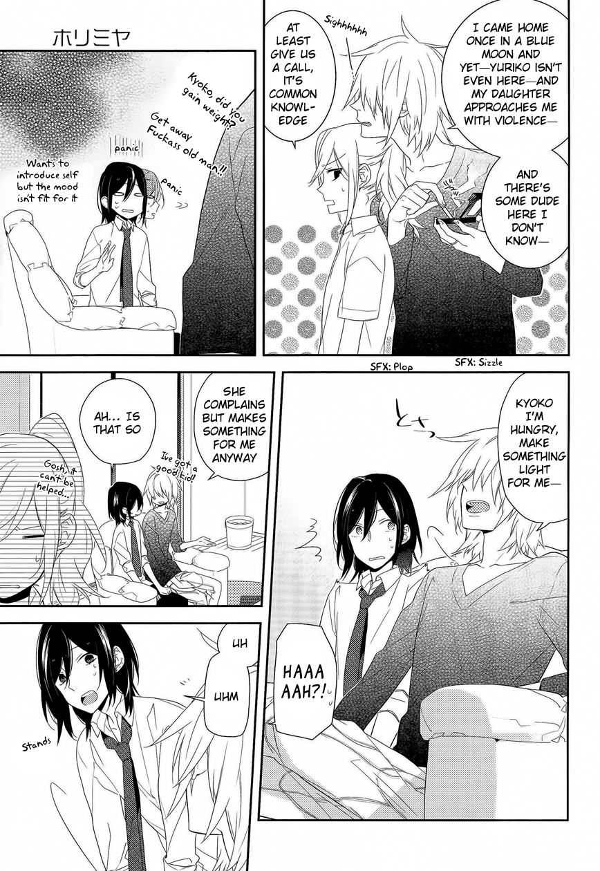 Read Horimiya Manga Online