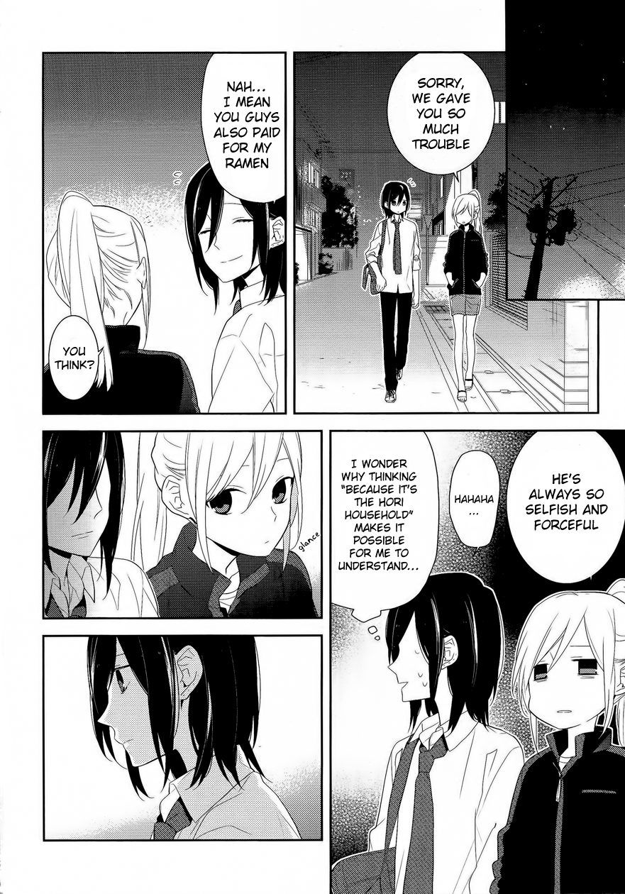 Read Horimiya Manga Online