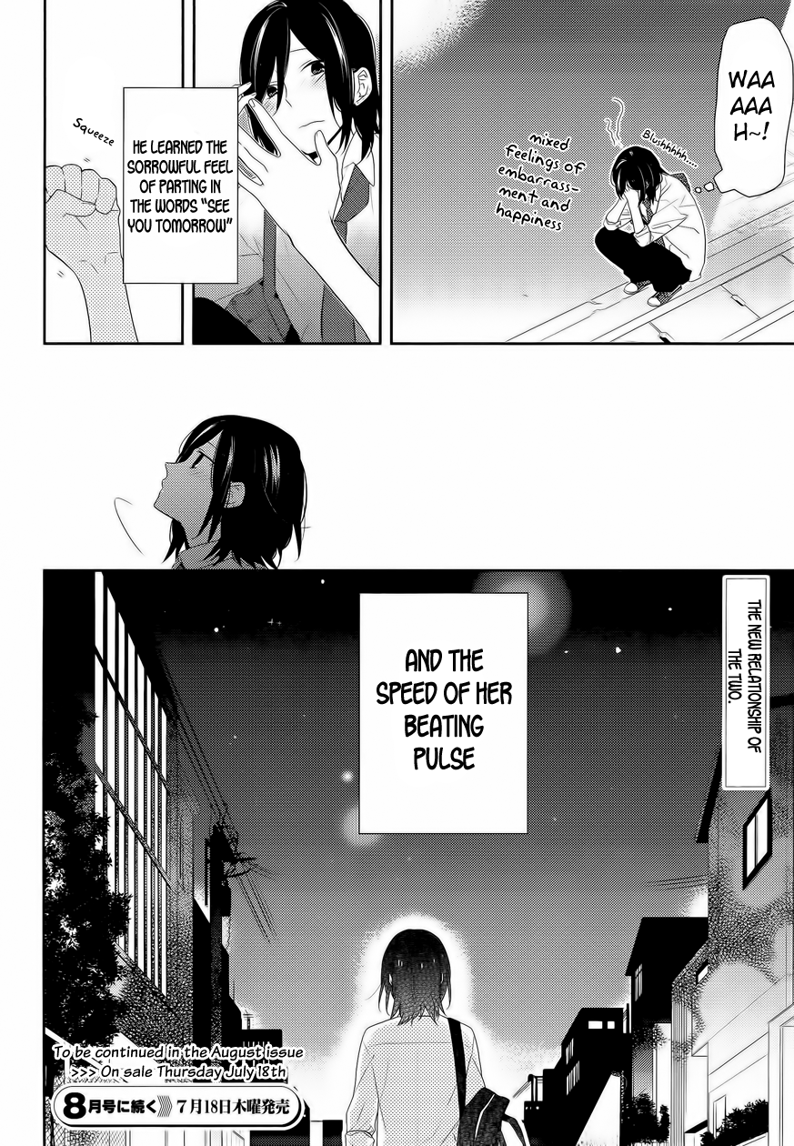 Read Horimiya Manga Online