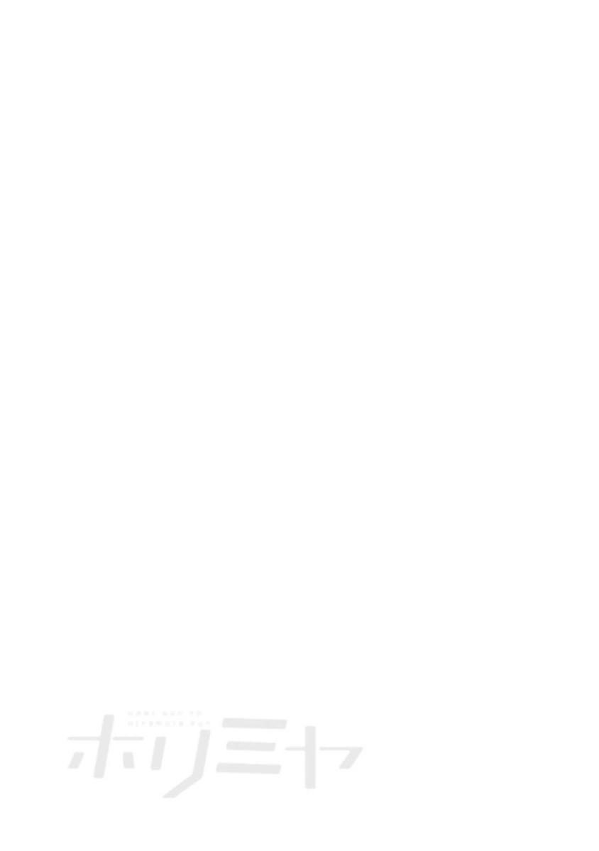 Read Horimiya Manga Online