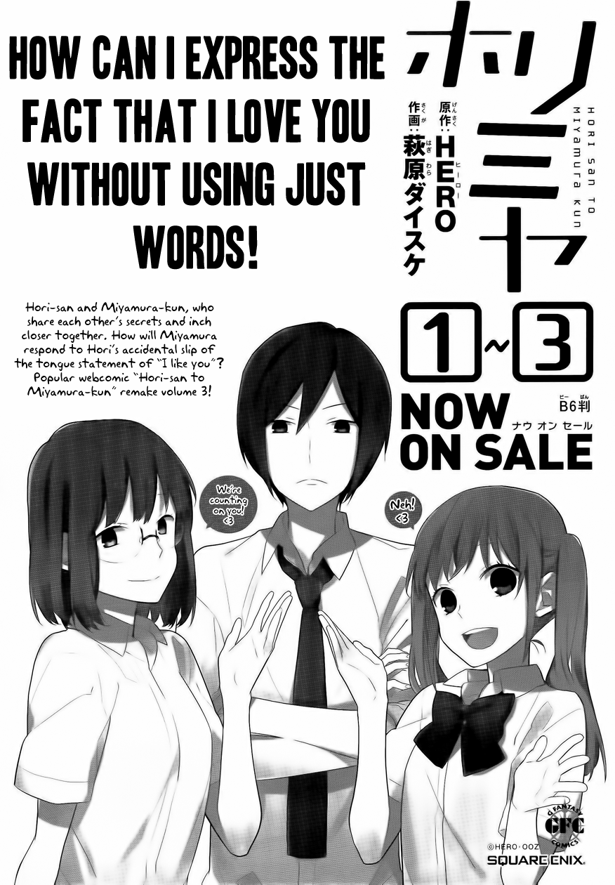 Read Horimiya Manga Online
