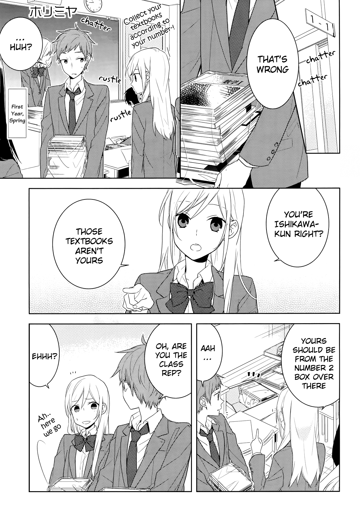 Read Horimiya Manga Online