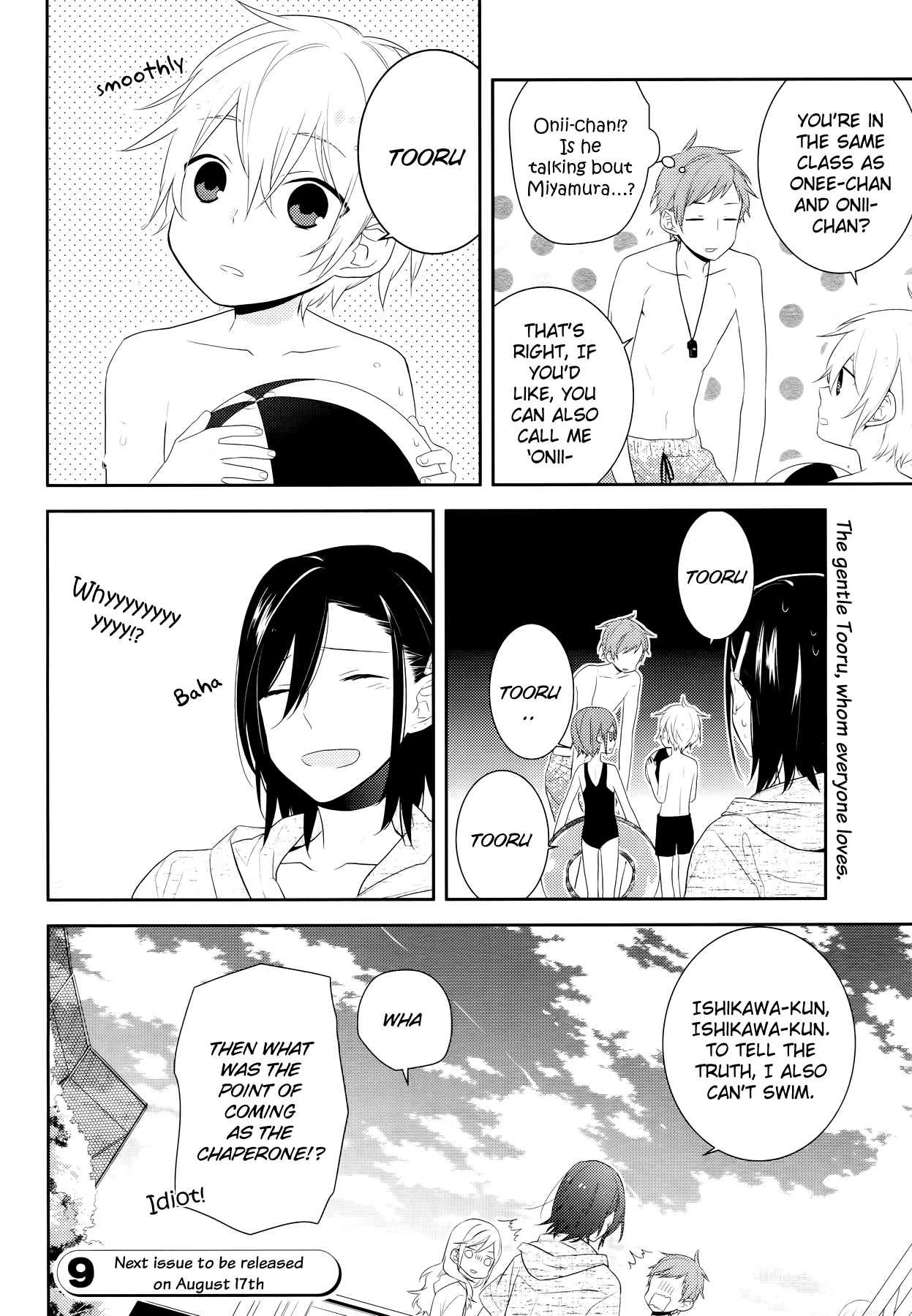 Read Horimiya Manga Online